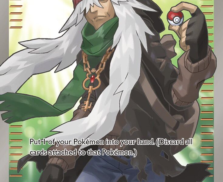 AZ Pokemon Kaart