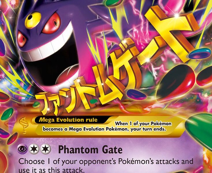 M Gengar-EX Pokemon Kaart