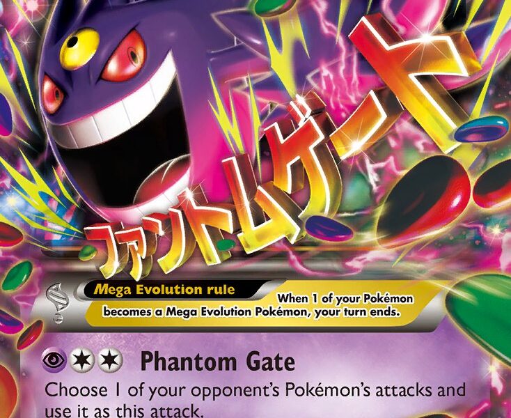 M Gengar-EX Pokemon Kaart