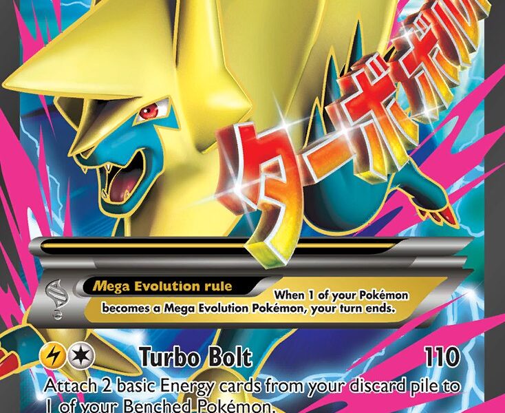 M Manectric-EX Pokemon Kaart