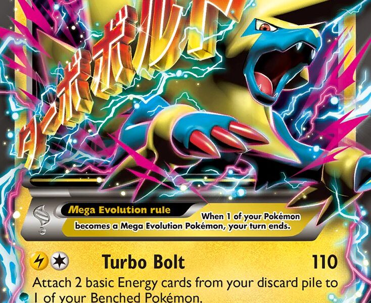 M Manectric-EX Pokemon Kaart