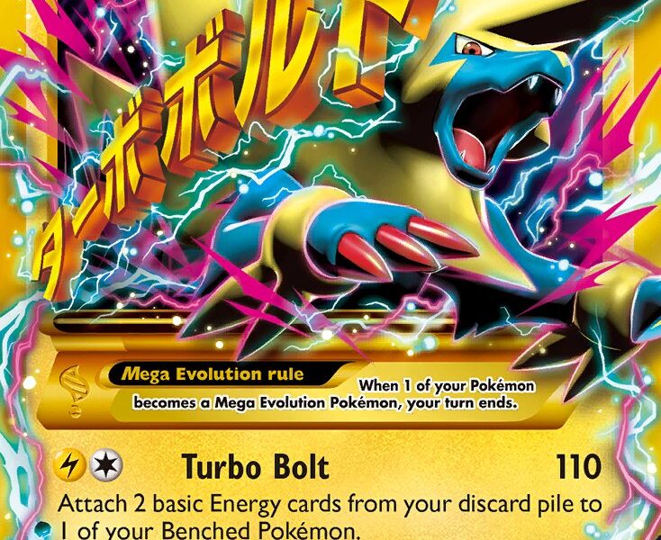 M Manectric-EX Pokemon Kaart