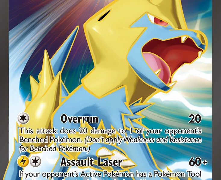 Manectric-EX Pokemon Kaart