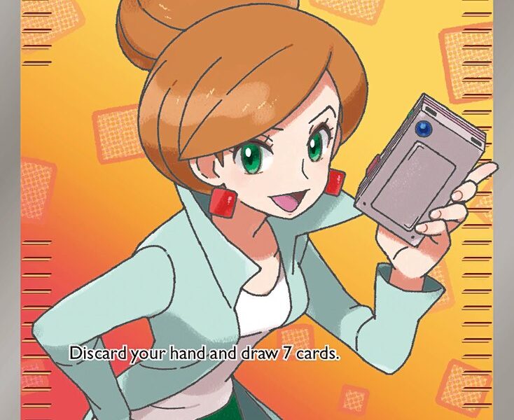 Professor Juniper Pokemon Kaart