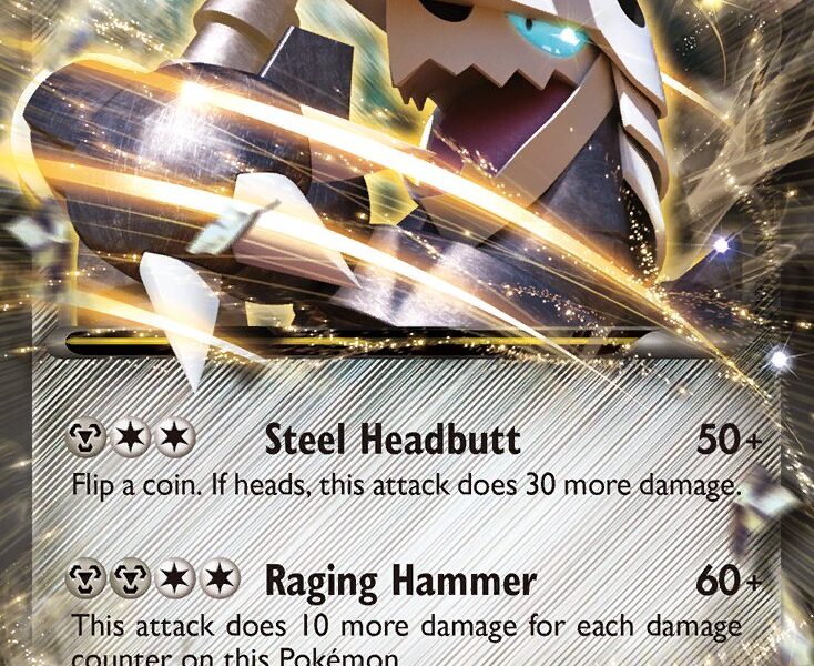 Aggron-EX Pokemon Kaart