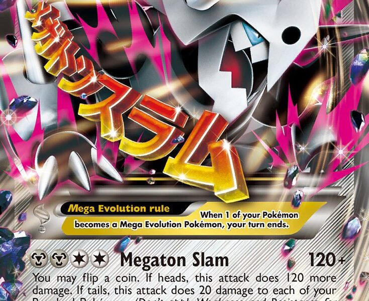M Aggron-EX Pokemon Kaart