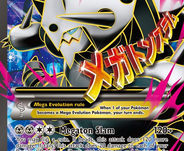 M Aggron-EX Pokemon Kaart