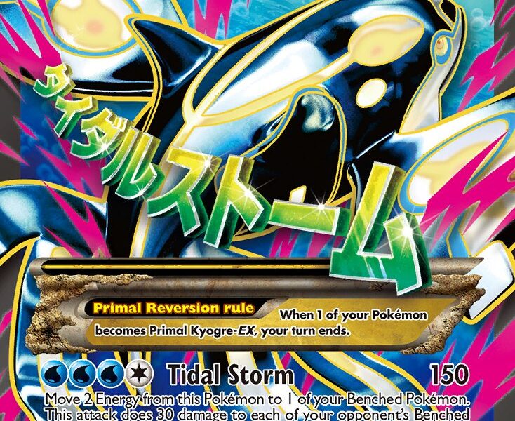 Primal Kyogre-EX Pokemon Kaart
