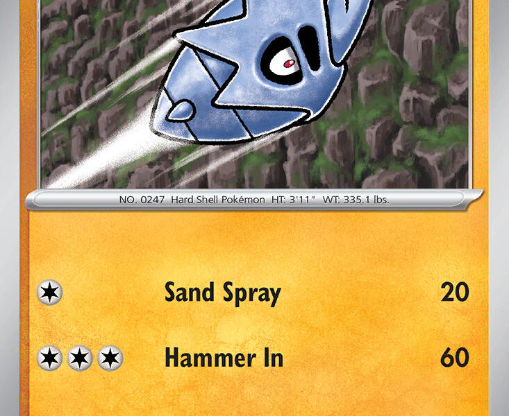 Pupitar Pokemon Kaart