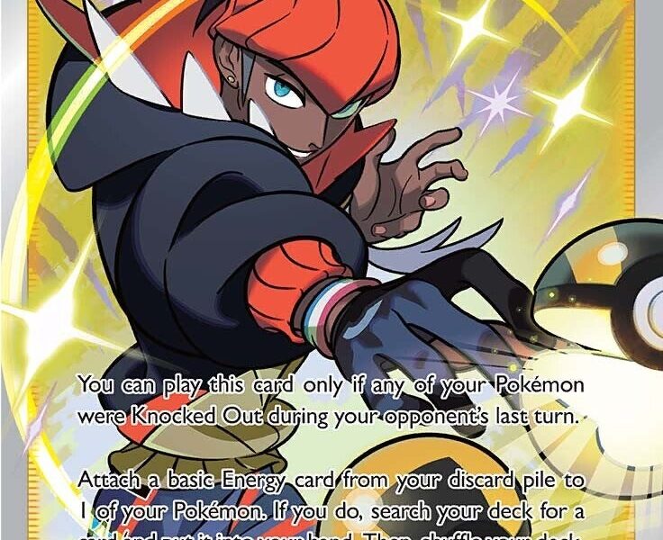 Raihan Pokemon Kaart