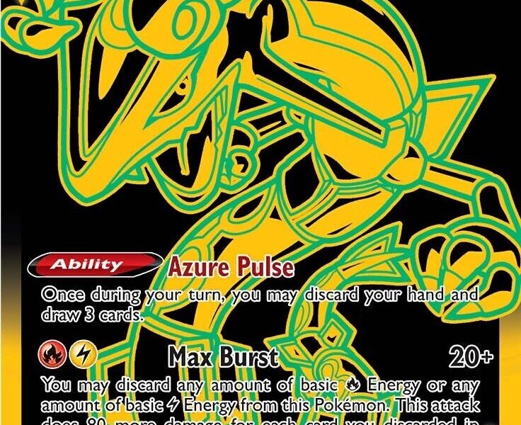 Rayquaza VMAX (Secret) Pokemon Kaart
