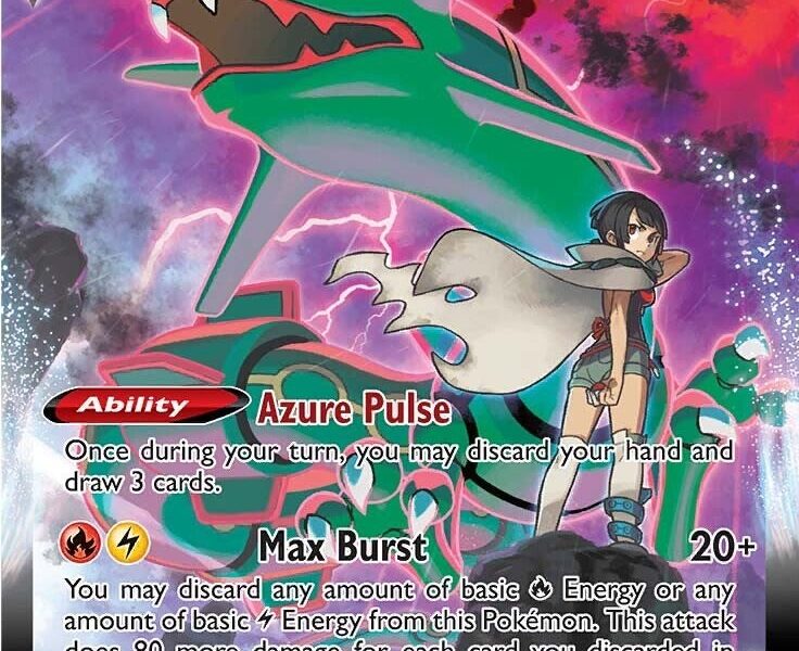 Rayquaza VMAX Pokemon Kaart