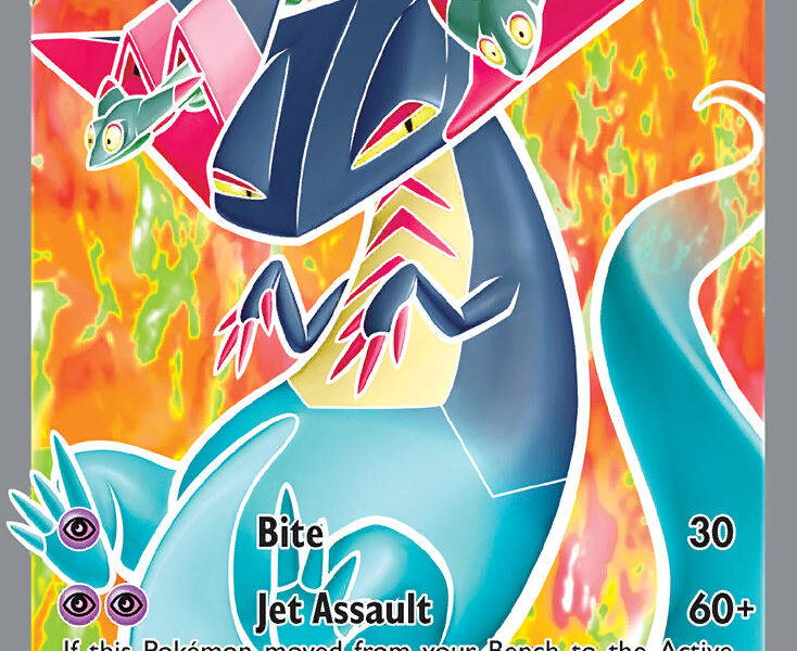 Dragapult V Pokemon Kaart