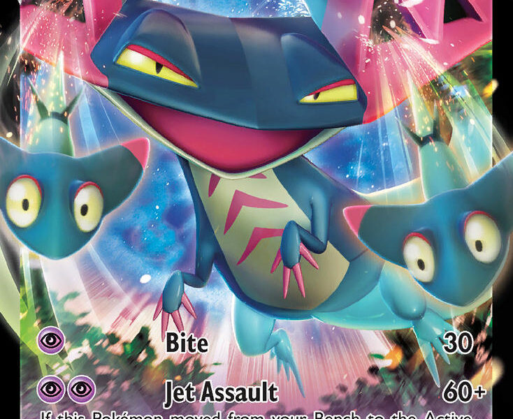 Dragapult V Pokemon Kaart