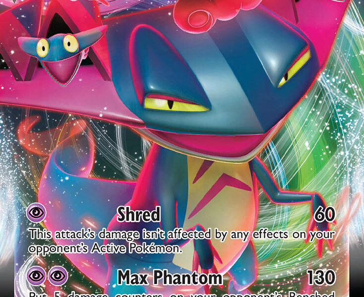 Dragapult VMAX Pokemon Kaart