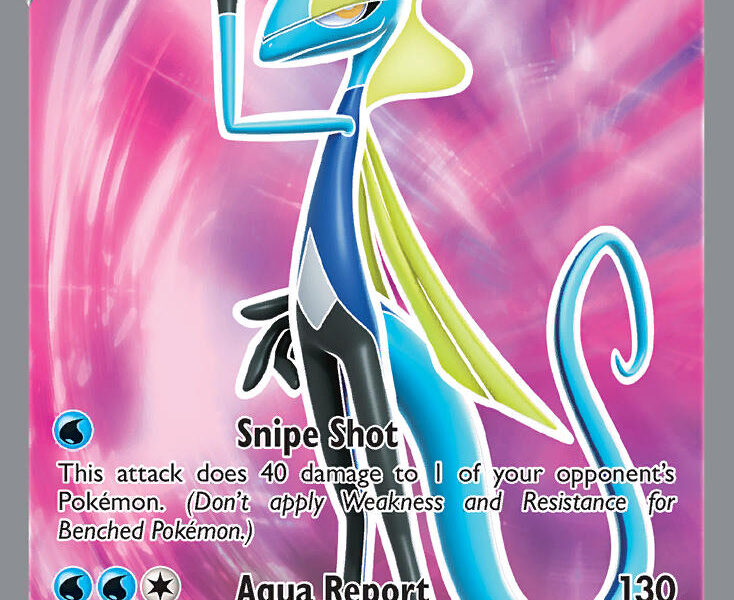 Inteleon V Pokemon Kaart