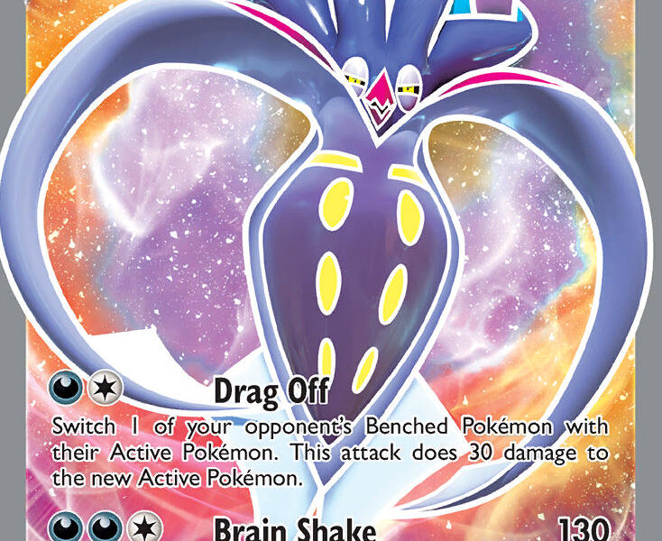 Malamar V Pokemon Kaart