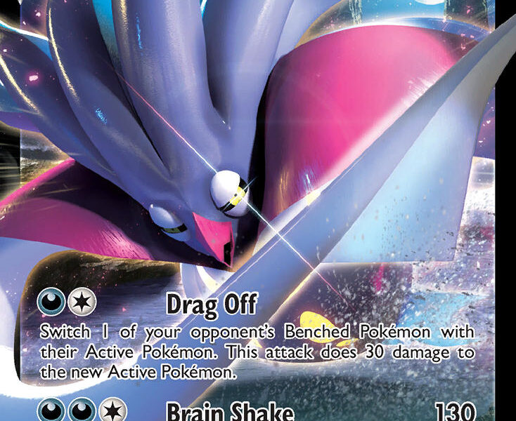Malamar V Pokemon Kaart