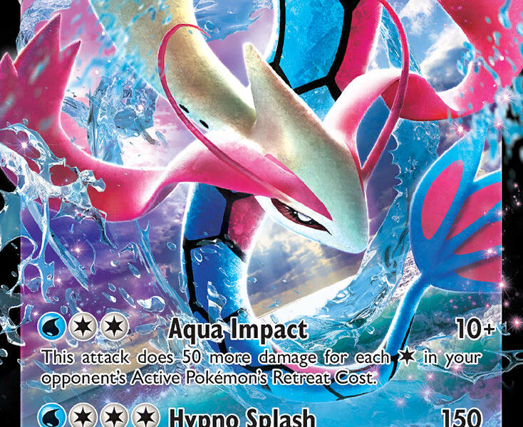 Milotic V Pokemon Kaart