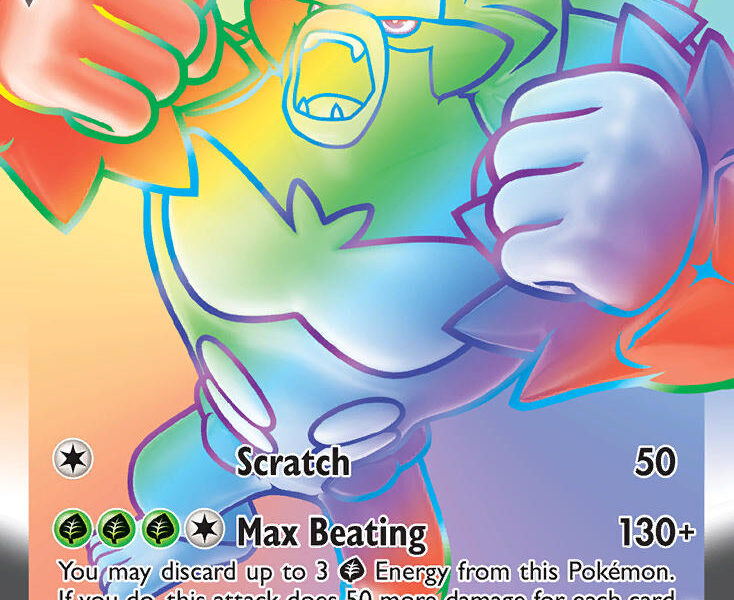 Rillaboom VMAX Pokemon Kaart