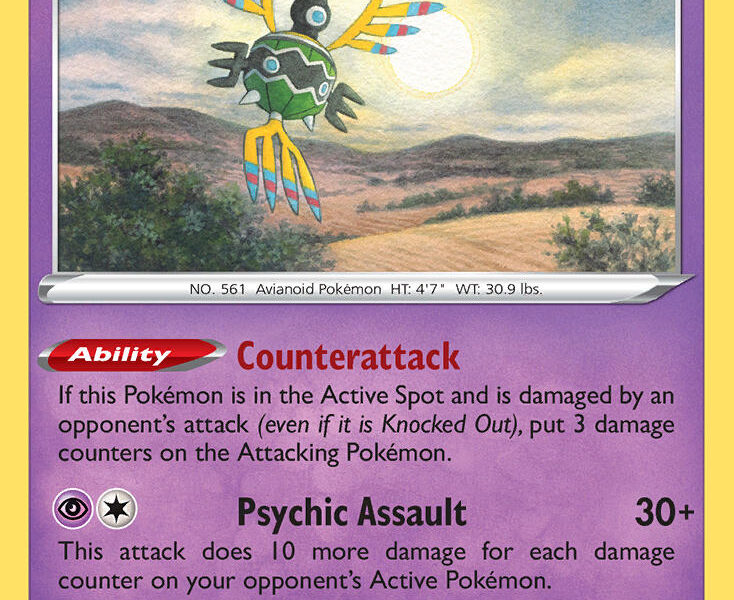 Sigilyph Pokemon Kaart