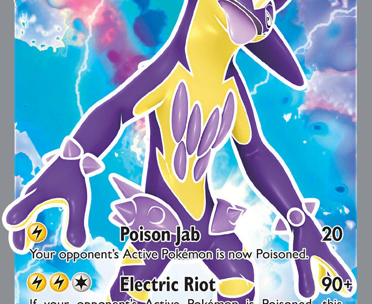 Toxtricity V Pokemon Kaart