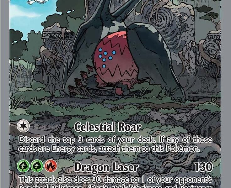 Regidrago V (Alternate Full Art) Pokemon Kaart