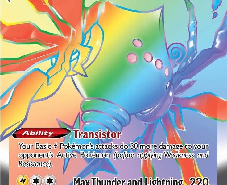 Regieleki VMAX (Secret) Pokemon Kaart
