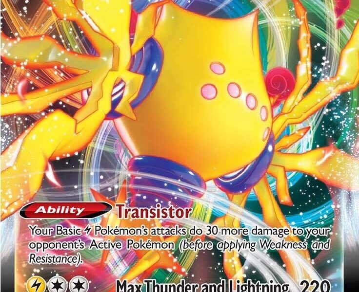 Regieleki VMAX Pokemon Kaart