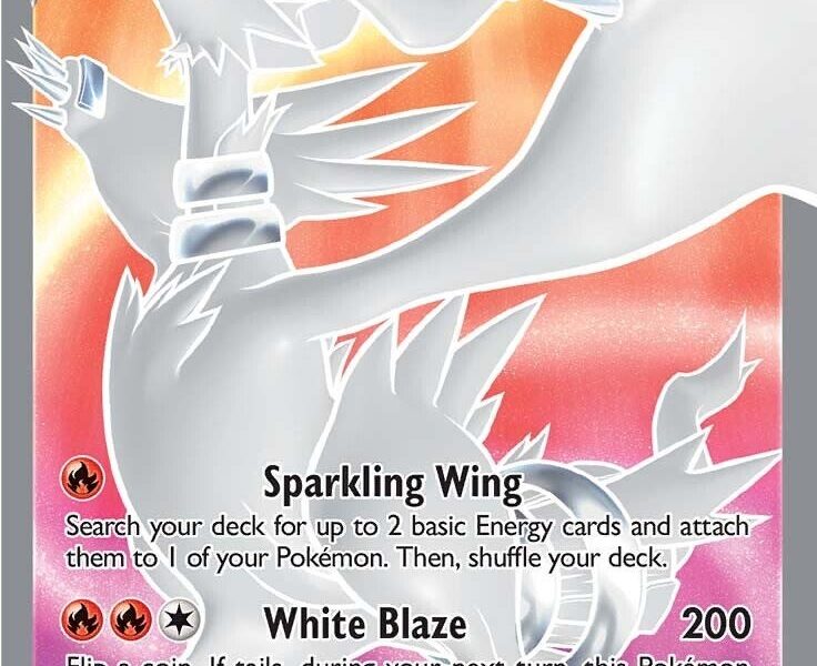 Reshiram V (Full Art) Pokemon Kaart