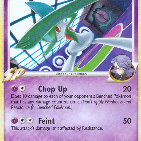 Gallade E4 Pokemon Kaart