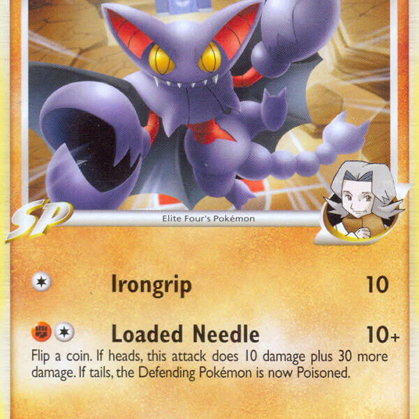 Gliscor E4 Pokemon Kaart