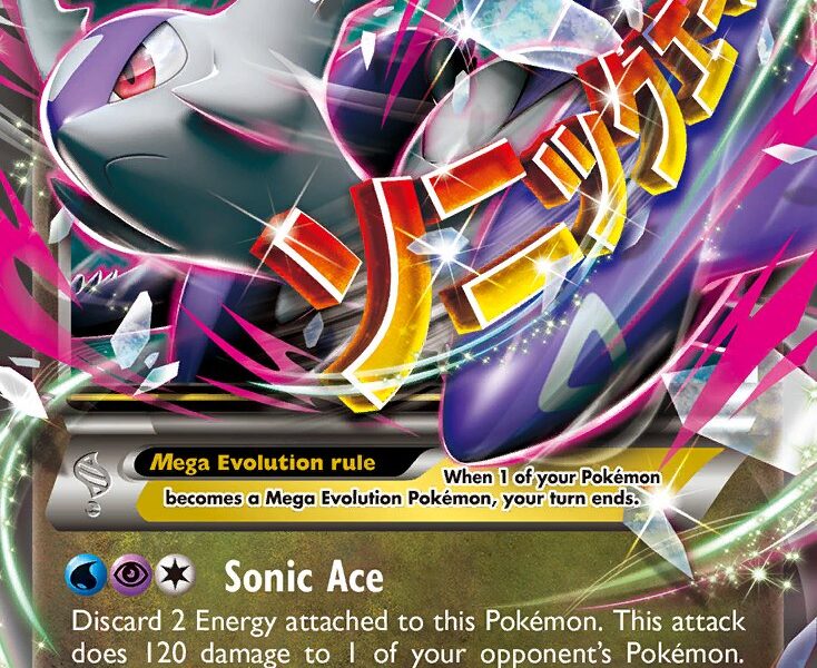 M Latios-EX Pokemon Kaart