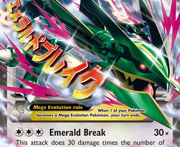 M Rayquaza-EX Pokemon Kaart
