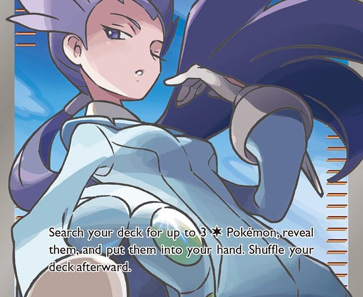 Winona Pokemon Kaart