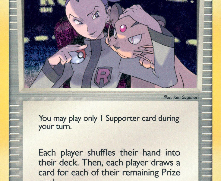 Rocket’s Admin. Pokemon Kaart