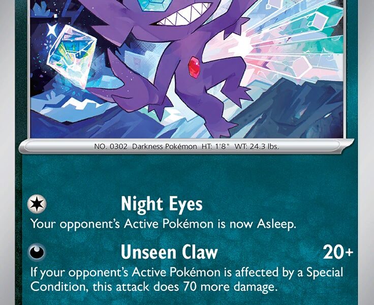 Sableye Pokemon Kaart