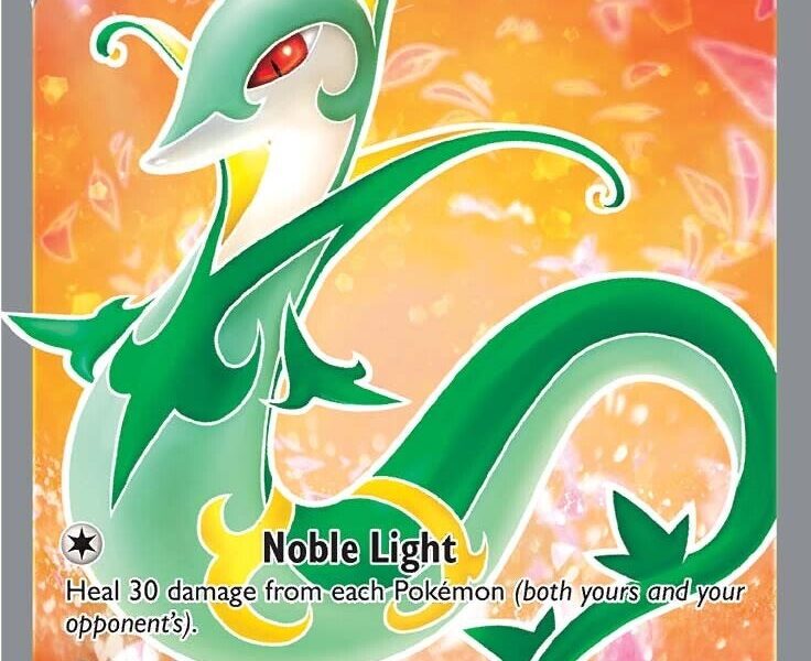 Serperior V (Full Art) Pokemon Kaart
