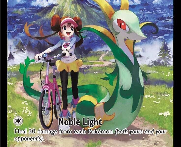 Serperior V Pokemon Kaart