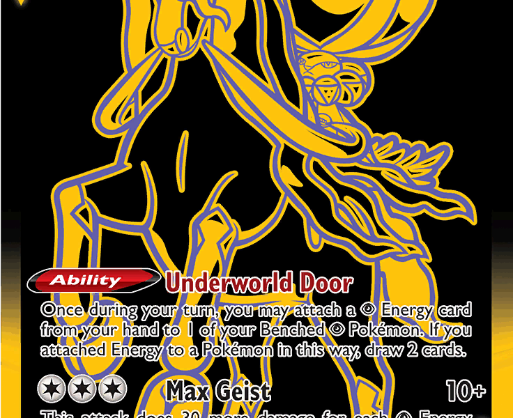 Shadow Rider Calyrex VMAX Pokemon Kaart