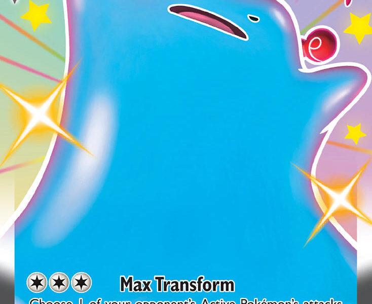 Ditto VMAX Pokemon Kaart