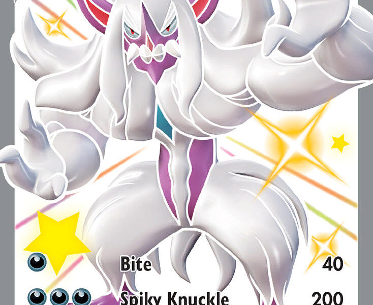 Grimmsnarl V Pokemon Kaart