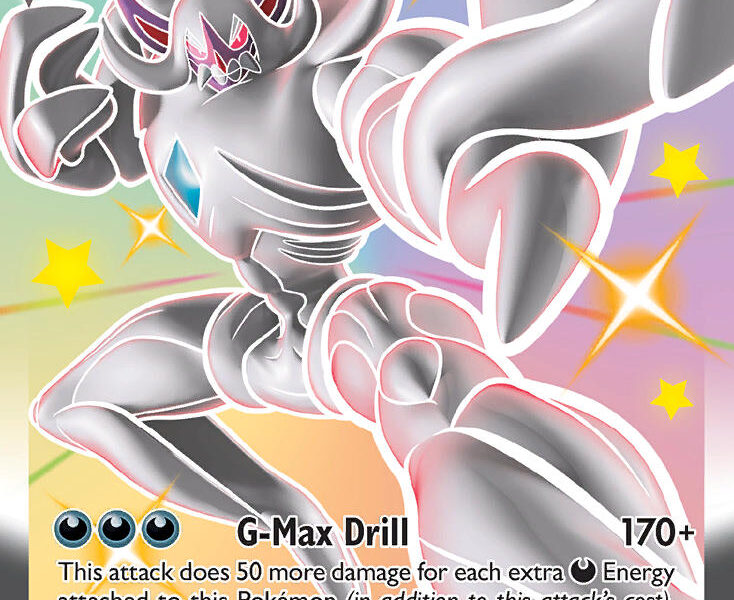 Grimmsnarl VMAX Pokemon Kaart