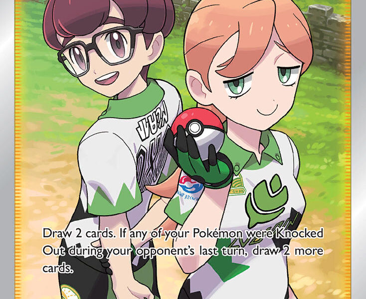 Gym Trainer Pokemon Kaart