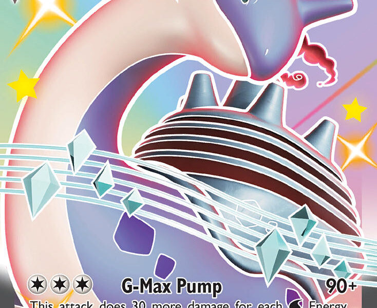 Lapras VMAX Pokemon Kaart