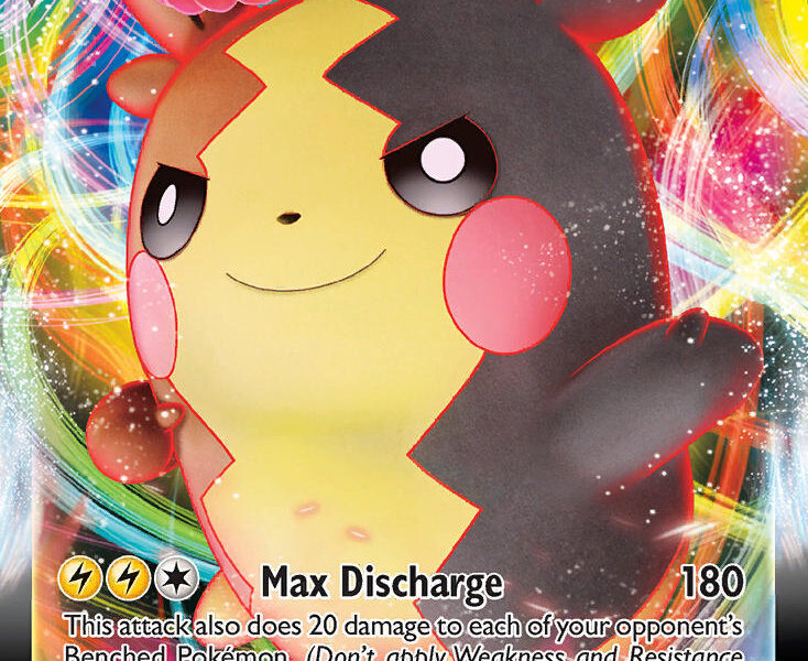 Morpeko VMAX Pokemon Kaart
