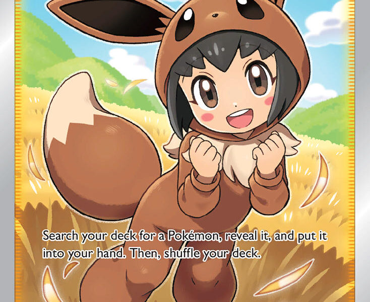 Poké Kid Pokemon Kaart