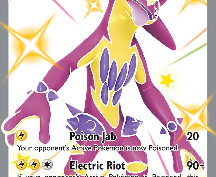 Toxtricity V Pokemon Kaart