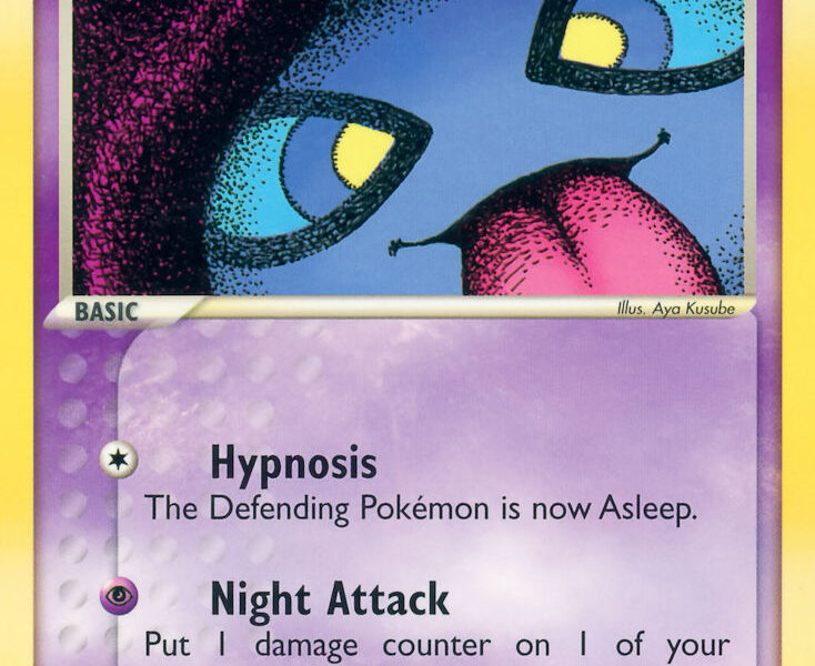 Shuppet Pokemon Kaart