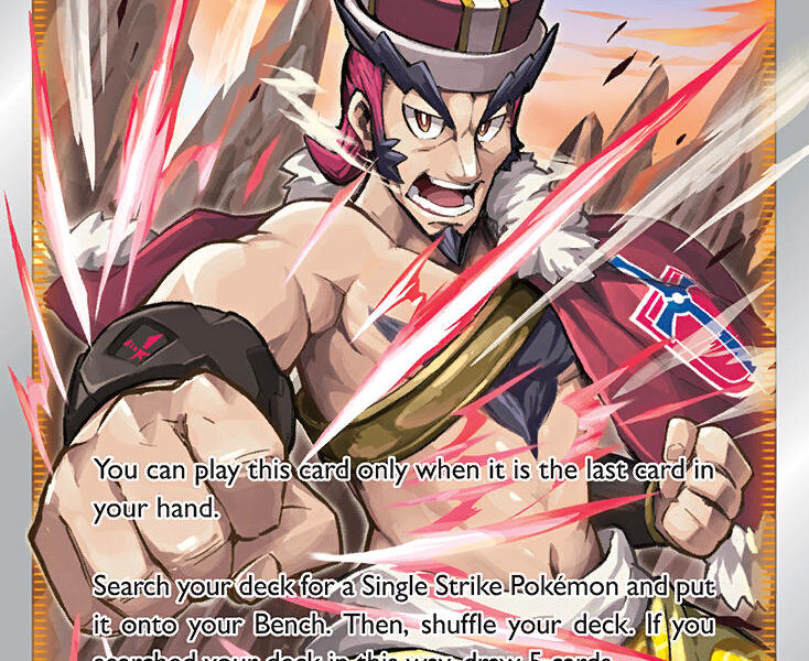 Single Strike Style Mustard Pokemon Kaart
